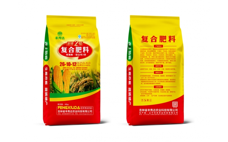 金标2号玉米水稻海藻酸一炮轰